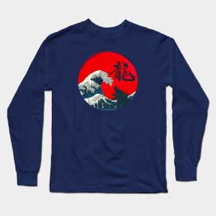 Dragon - Japanese Legend Long Sleeve T-Shirt